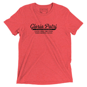 Gloria Patri - Hand Drawn Short sleeve t-shirt